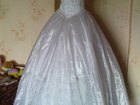Увидеть foto Свадебные платья Белое свадебное платье, р, 42-44, почти даром 38005774 в Владимире
