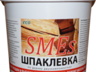   ,      SMEs 69177574  