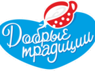 Скачать фотографию Творог Йогуртный продукт оптом Новосибирск 69824461 в Владивостоке