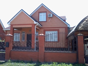Цимлянск Купить Дом Фото