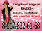             89178326168 36688659  