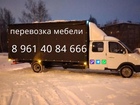         81357330  