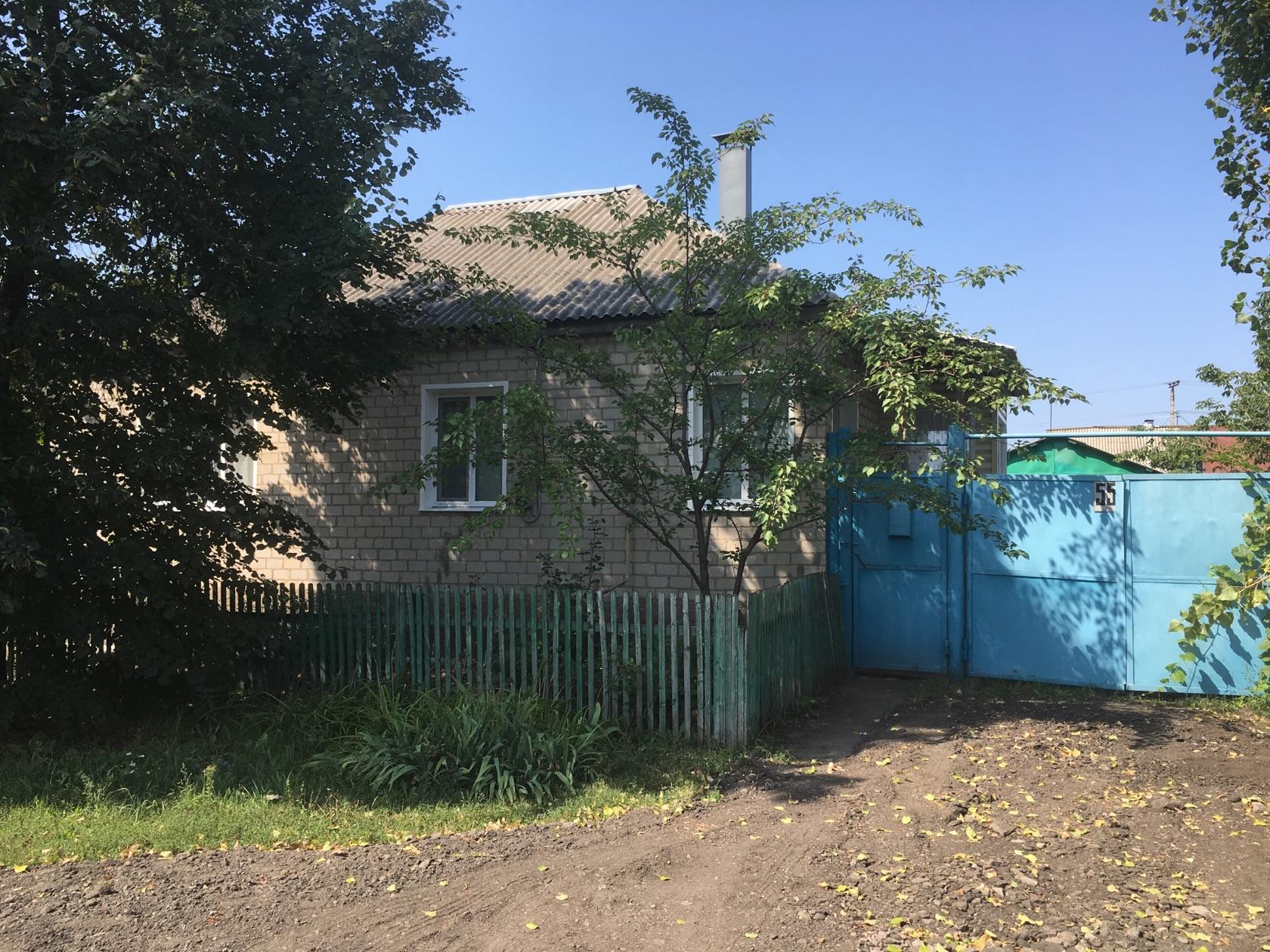 Купить Дом Анна Воронежская Область Цена Фото