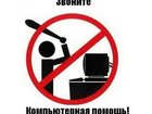  foto    33101640  