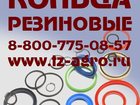 Скачать бесплатно фотографию  Кольцо резиновое цена 34127029 в Воронеже