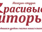  foto   ,    69112673  