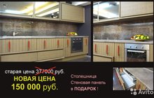 Кухонный гарнитур Квадра