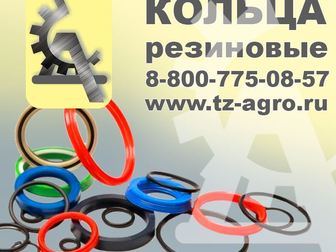 Новое фотографию  Кольцо резиновое круглого сечения размеры 35674813 в Воронеже