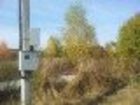 Увидеть фото Продажа домов Срочно продам участок в Раменском район д, Юрово ул, Космонавтов 32532382 в Жуковском